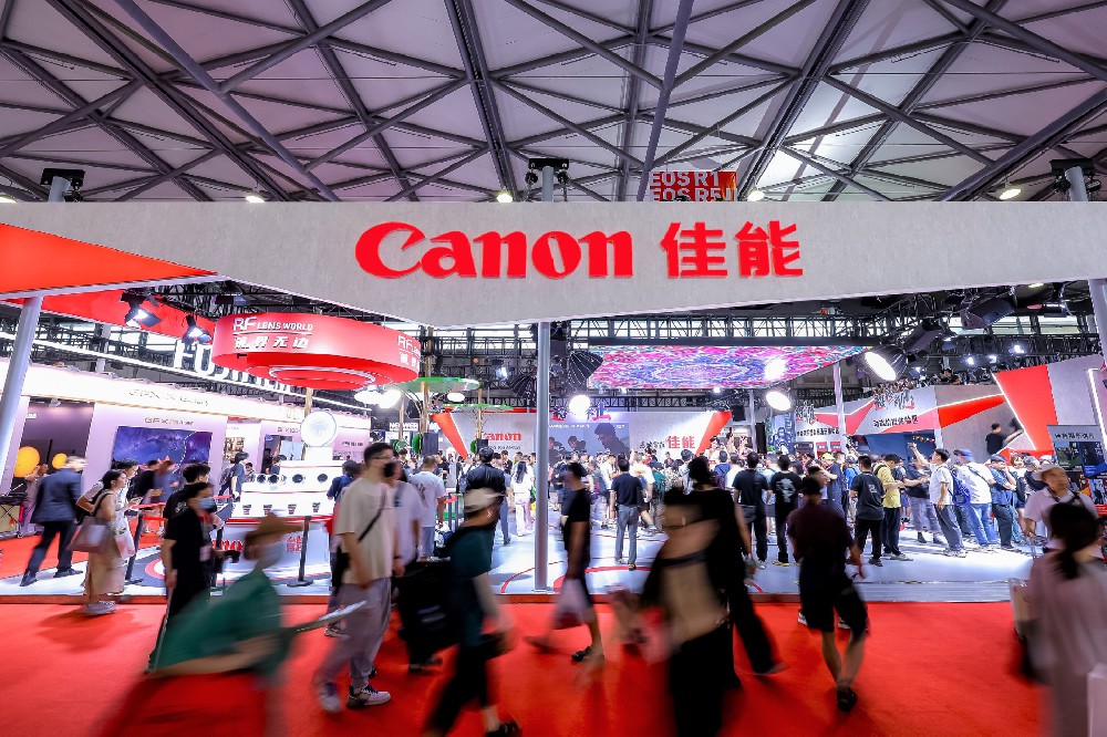 佳能攜重磅新品及豐富影像輸入、輸出解決方案亮相2024 P&I展